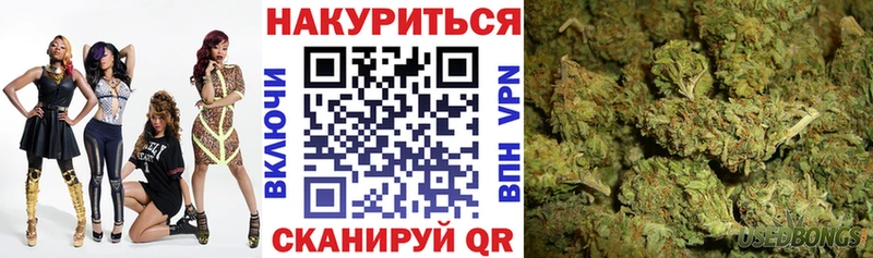 Купить наркотики сайты Тюмень Cocaine  A PVP  МАРИХУАНА 