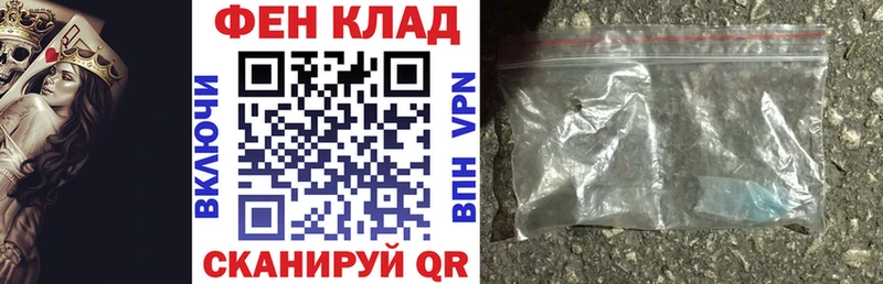 Амфетамин Premium  blacksprut ССЫЛКА  Тюмень 
