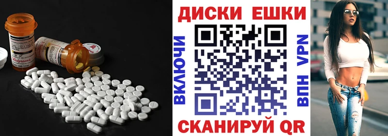 Ecstasy Philipp Plein мега ТОР Тюмень