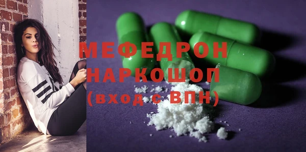 гидропоника Новосибирск
