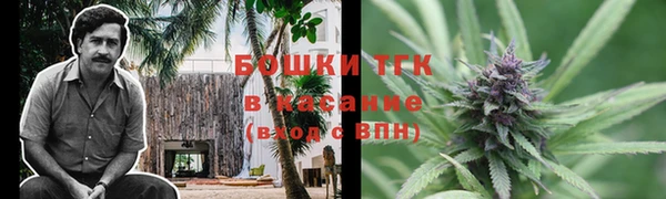 ALPHA-PVP Санкт-Петербург