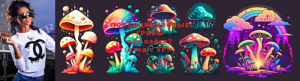 ALPHA-PVP Санкт-Петербург