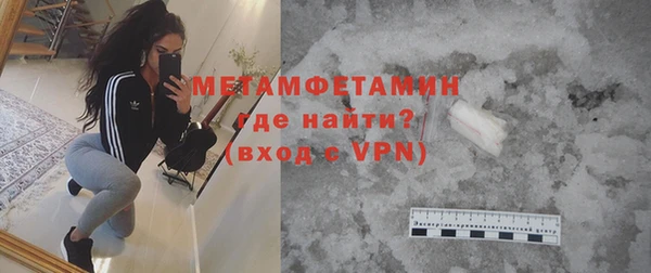 apvp Ессентукская