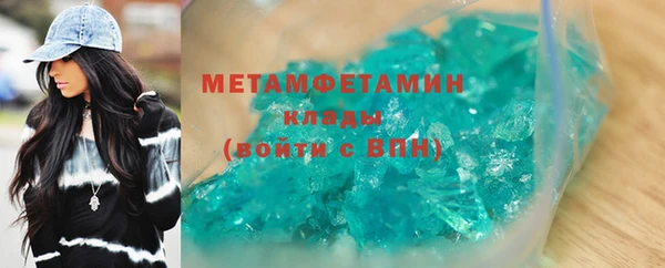 гидропоника Новосибирск
