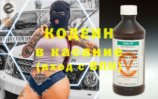 ALPHA-PVP Санкт-Петербург