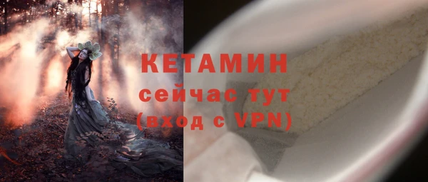 гидропоника Новосибирск