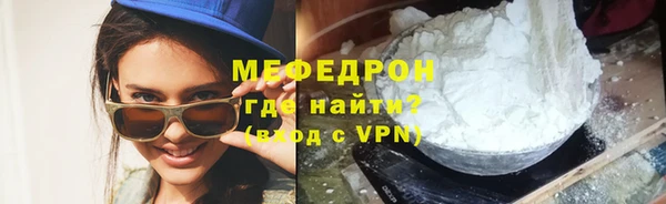 apvp Ессентукская