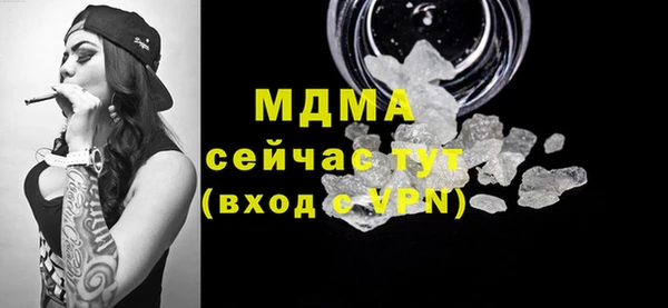 МДПВ Калининец