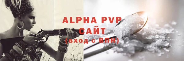 гидропоника Новосибирск