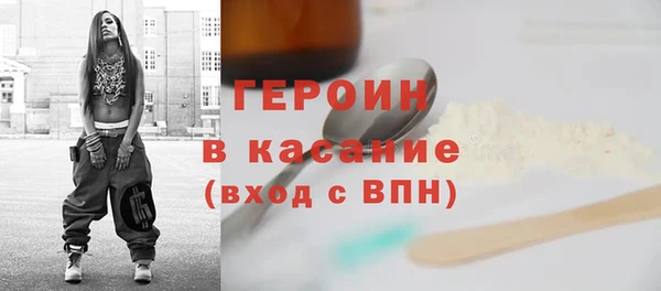 ALPHA-PVP Санкт-Петербург