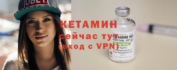 apvp Ессентукская