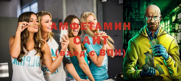 apvp Ессентукская
