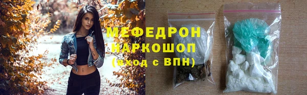 гидропоника Новосибирск