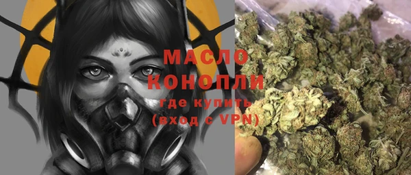 apvp Ессентукская