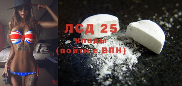 гидропоника Новосибирск