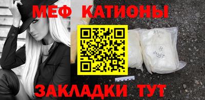 метадон Берёзовский