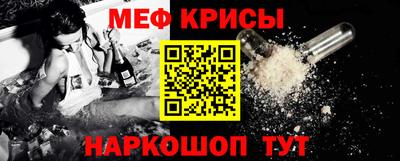 метадон Берёзовский