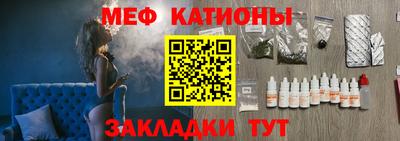 метадон Берёзовский