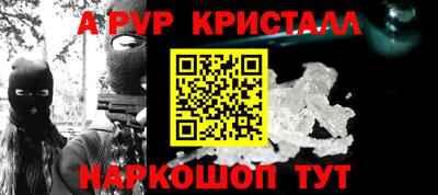 метадон Берёзовский