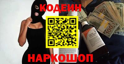 метадон Берёзовский