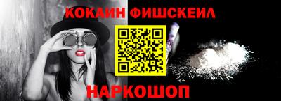 бутик Балашиха