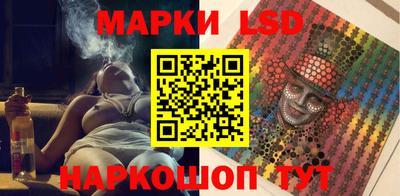 метадон Берёзовский