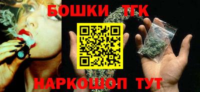 метадон Берёзовский