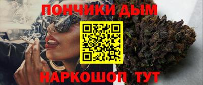 метадон Берёзовский