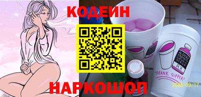 метадон Берёзовский