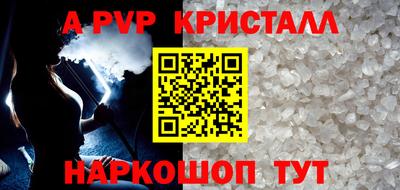 метадон Берёзовский