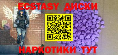 метадон Берёзовский