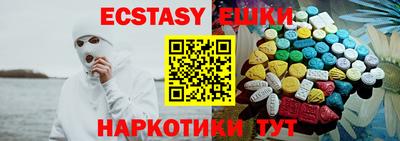 метадон Берёзовский