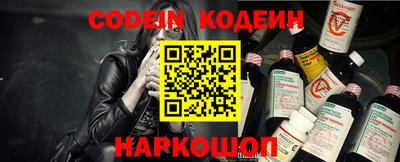 метадон Берёзовский