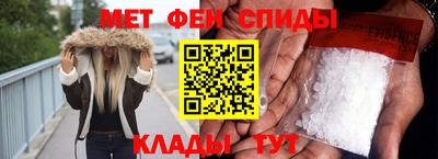 метадон Берёзовский