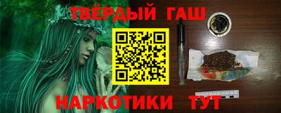 скорость Бийск