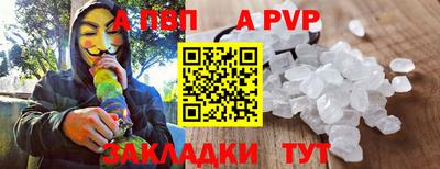 метадон Берёзовский