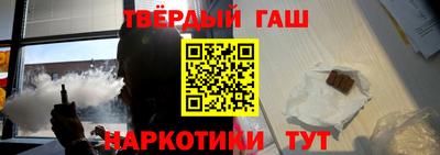 метадон Берёзовский
