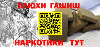 метадон Берёзовский