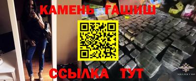 скорость Бийск
