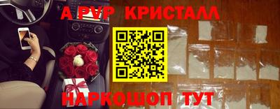 метадон Берёзовский