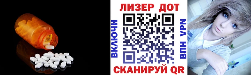 LSD-25 экстази кислота  Тюмень 
