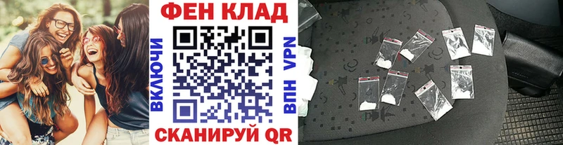 МЕТАМФЕТАМИН Methamphetamine  Тюмень 